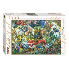 Мозаика "puzzle" 1000 "Время передохнуть"