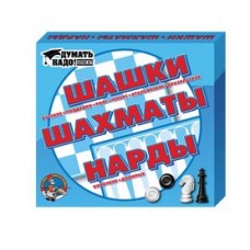 Игра настольная "Шашки, шахматы, нарды" арт.01451