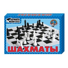 Игра настольная "Шахматы" арт.01457