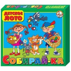 Лото детское "Собирай-ка" (большое) арт.00081