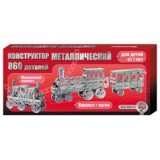 Конструктор металлический "Железная дорога" (860 эл) арт.00948