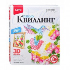 Квл-017 Квиллинг. Панно "Колибри"