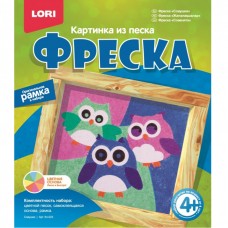 Кп-023 Фреска. Картина из песка "Совушки"