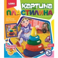 Пк-001 Картина из пластилина "Пирамидка"