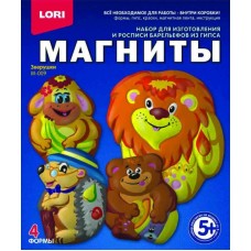 М-009 Фигурки на магнитах "Зверушки"