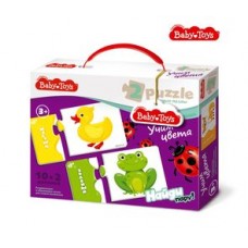 Пазлы парные "Учим цвета" 20 эл Baby Toys (макси) арт.02515