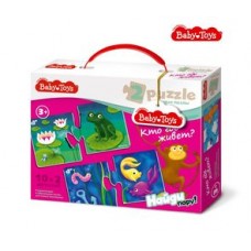 Пазлы макси парные "Кто где живет?" 20 эл Baby Toys арт.02512