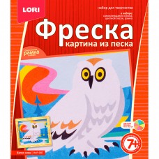 КпР-007 Фреска. Картина из песка "Белая сова"