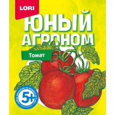 Р-015 Юный агроном "Томат"