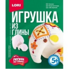 Гл-011 Игрушка из глины "Слоники"