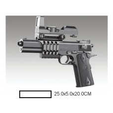 Пистолет детский мех., 25x5x20 см, пакет.