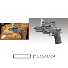 Пистолет детский мех., 27,6x4,3x16,1 см, кор.