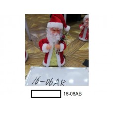 Новогодняя игрушка Дед Мороз на батар. 25 см