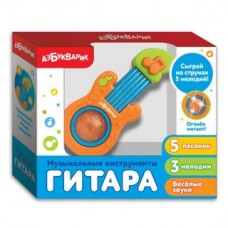 Муз.Игрушка Гитара