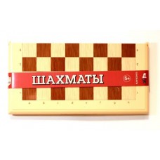 Игра настольная "Шахматы" (бол, беж) арт.03891