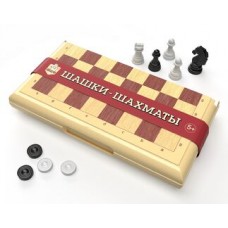 Игра настольная "Шашки-Шахматы" в пласт.коробке (мал, беж) арт.03881