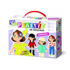 Пластик на липучках "Одевашки" 10KOR PLASTIC арт.04260