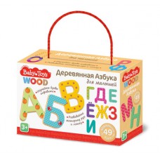 Игра развивающая "Азбука деревянная" Baby Toys Wood арт.02994