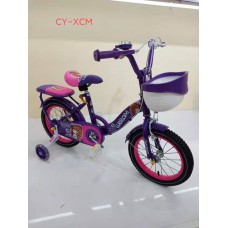 Велосипед дет. 2х колесный 20"(фиолет.)