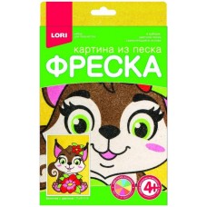 Пз/ф-016 Фреска. Картина из песка "Белочка с цветком"