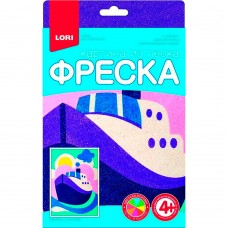 Пз/ф-020 Фреска. Картина из песка "Корабль"