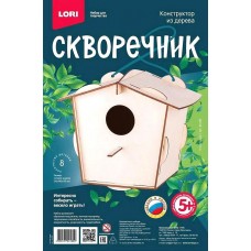 Фн-020 Конструктор из дерева.Скворечник "Птичий домик"