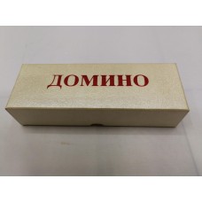 Домино пластиковое (15.3*5.3*3.7 см) в картонной коробке (Арт.AN03226)