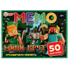 Мемо Мини-крут. МЕМО. 170х125х40мм. Умные игры в кор.50шт