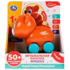 Музыкальная каталка мишка.50 песен,загадок, звуков. свет. Умка в кор.60шт