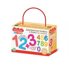 Игра развивающая "Арифметика" (деревянные цифры и знаки) Baby Toys Wood арт.02997