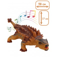 Фигурка животного "Анкилозавр"(58?26?17)(звук,в пакете) (Арт. 1854395)