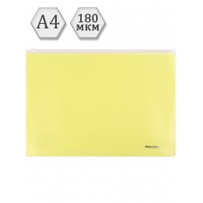 Папка-конверт на молнии, А4, 180мкм, желтый (ПК-3044) кратно 12
