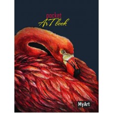 MyArt. Pocket ArtBook. Фламинго