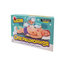 Игра электронная настольная "Операционная" (TomToyer) арт.05155