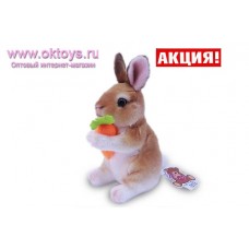 Mягкая игрушка Кролик РЫЖИЙ С МОРКОВКОЙ -1цв.(220/1)