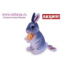 Mягкая игрушка Кролик СЕРЫЙ С МОРКОВКОЙ -1цв.(220/1)
