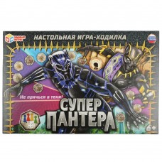 Суперпантера. Настольная игра-ходилка . 217х330х27мм. Умные игры в кор.20шт