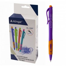 Ручка шариковая Alingar, 0,7 мм, синяя, игольчатый наконечник, резиновый грип, автоматическая, кругл