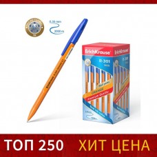 Ручка шариковая Erich Krause"R-301 Orange Stick", 0,7 мм, синий, шестигранный оранжевый пластиковый