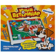 357903 Настольная игра юный ветеринар, бат.кор.30*26*4,3см Умные игры в кор.24шт