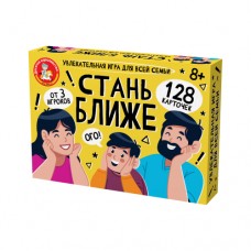 Игра настольная Стань ближе "Для семьи" арт.05384