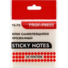 Стикер для заметок, пластиковый (СТЗ-3781) прозрачный, 75х75мм по 50 листов, кратно 24