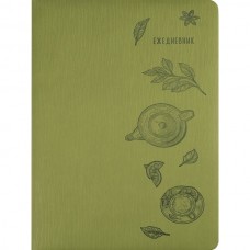 Ежедневник A5, 136л. недатир. TEA LINE - ОЛИВКОВЫЙ (136-7634) кожзам