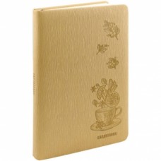 Ежедневник A5, 136л. недатир. TEA LINE - ПЕСОЧНЫЙ (136-7635) кожзам